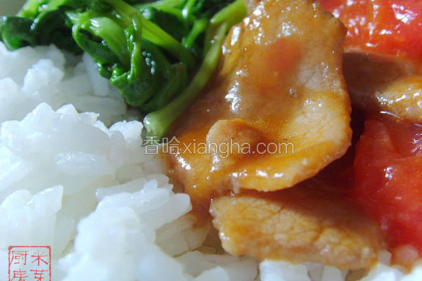 蕃茄炒牛肉