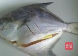 芙蓉金鲳鱼的做法图解2