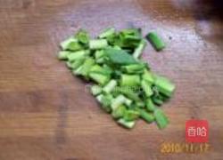 蒜苗红烧白萝卜的做法图解2