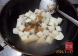 蒜苗红烧白萝卜的做法图解6