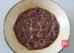 一绝肝片的做法图解2