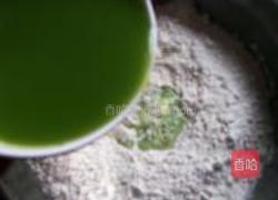 香菇肉包的做法图解1