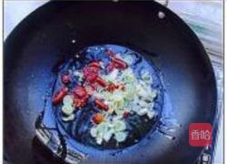 香辣鸡背的做法图解9