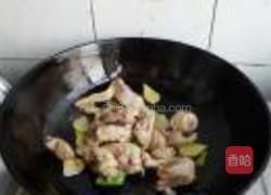 烤肉酱烧鸡腿的做法图解6