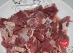 香辣回锅牛腩的做法图解1