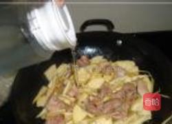冬笋焖鸭肉的做法图解6