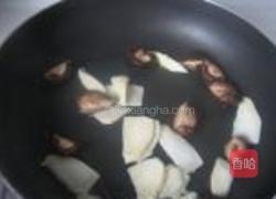 三鲜鱼肚的做法图解4