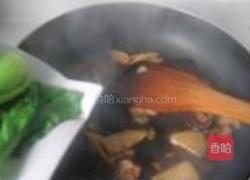 三鲜鱼肚的做法图解7