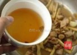 家常鸡腿饭的做法图解4