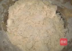 蓝田裤带面的做法图解1