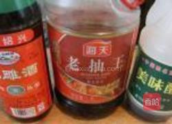 酥鱼锅的做法图解20