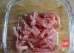 家常木须肉的做法图解1