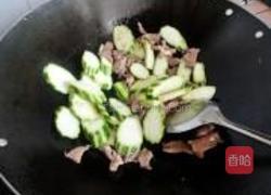 猪心炒丝瓜的做法图解3