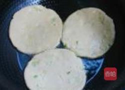 杂粮葱油饼的做法图解11