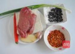 香辣肉末酱豆腐的做法图解1