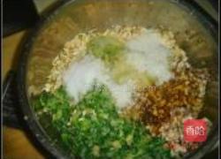 香菇菜包的做法图解5