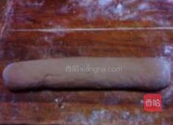 红茶馒头的做法图解3