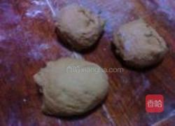 红茶馒头的做法图解4