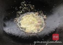 榄菜芝麻炒豆角的做法图解3