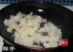 双耳炒鸡蛋的做法图解6