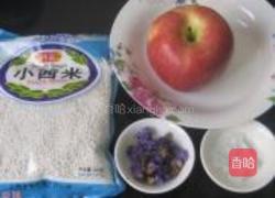 西米羹粥的做法图解1