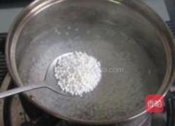 西米羹粥的做法图解2