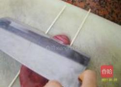 爆炒腰花的做法图解2