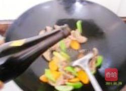 爆炒腰花的做法图解8