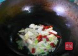 宫保鸡丁的做法图解3
