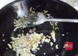 榨菜豆腐的做法图解8