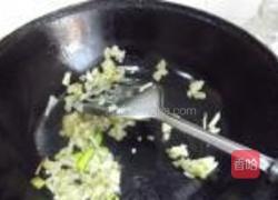 榨菜豆腐的做法图解6