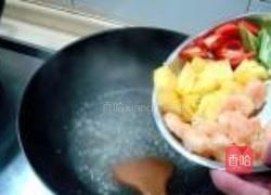 菠萝炒虾球的做法图解7