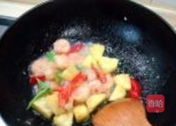 菠萝炒虾球的做法图解8