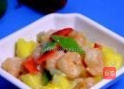 菠萝炒虾球的做法图解9