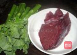 柱侯牛肉扒芥蓝的做法图解1