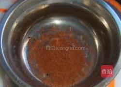香醇摩卡戚风的做法图解1