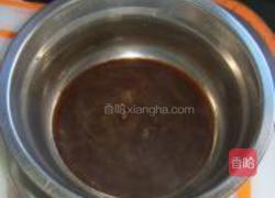 香醇摩卡戚风的做法图解2