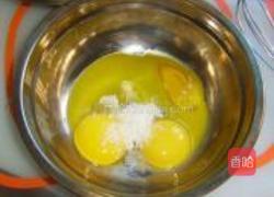 香醇摩卡戚风的做法图解3