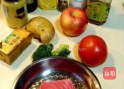 香煎金枪鱼的做法图解1