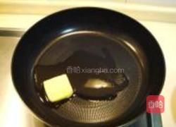 香煎金枪鱼的做法图解16