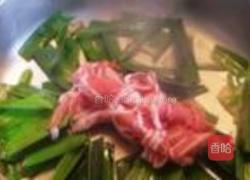 羊肉金针菇荞麦面的做法图解3