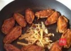 冰糖烧鸡翅的做法图解5