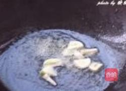 豆酱小油菜的做法图解3