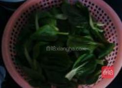 爆炒油菜的做法图解1