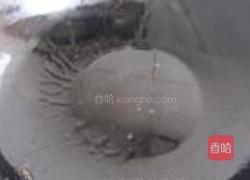 风味茄子的做法图解3