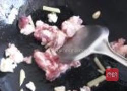 风味茄子的做法图解4