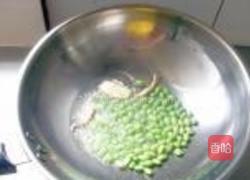 咸菜毛豆豆瓣酥的做法图解6
