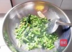 咸菜毛豆豆瓣酥的做法图解7