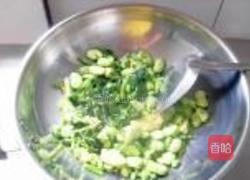 咸菜毛豆豆瓣酥的做法图解8