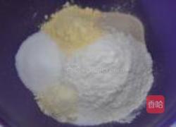 红豆沙奶酥面包的做法图解1